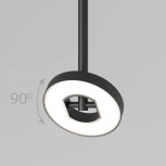 Уличный светильник подвесной Elektrostandard Verano 35185/H черный (LED, 220V, на проводе, круглые, IP54)