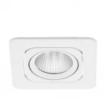 Встраиваемый точечный светильник Eglo Vascello P 61629