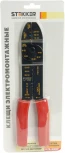 Пресс клещи многофункциональные Stekker 49614