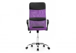Компьютерное кресло Woodville Arano фиолетовое 1646