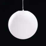 Уличный светильник подвесной Mantra AVORIAZ 1397 (220V, на проводе, шар, IP44)