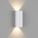 Архитектурная подсветка DesignLed ZIMA-2 LWA0148B-WH-WW