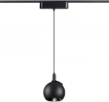Трековый светильник Novotech Smal 359264 SHINO черный для низковольтного шинопровода IP20 LED 12W 48V 960Лм 3000К (шар)
