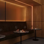 Алюминиевый профиль встраиваемый ALM-6332-S-2M Maytoni 632004