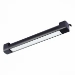 Трековый светильник однофазный 220V ST368 ST368.436.20 ST Luce