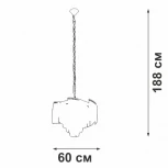 Подвесная люстра Vitaluce V58360-8/13, 13xE14 макс. 40Вт V58360-8/13