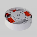 Потолочный светильник Favourite Flashled 2065-30C