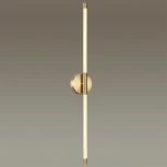 Настенный светильник Anta 4392/20WL (LED, 220V, круглые)