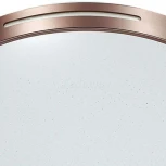 Настенно-потолочный светильник Sonex Geta Coffee 2075/EL