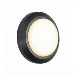 Настенный светильник уличный Novotech Kaimas 357420