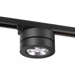 Трековый светильник Novotech Groda 357987 (LED, 220V)
