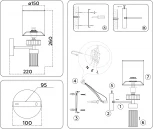 Бра Ambrella High Light LH71305 (220V)