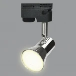 Трековый светильник однофазный UBL-Q322 UBL-Q323 GU10 NICKEL Volpe (220V, IP40)