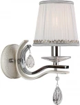 Бра AM Group GLAMOUR GLAMOUR AP1 WH (220V, подвески)