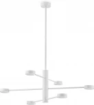 Потолочная люстра ярусная на штанге Freya Tactic FR5363CL-06W (220V, круглые)