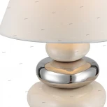 Интерьерная настольная лампа Globo Travis 21686 (220V, выключатель)