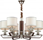 Подвесная люстра AM Group ROMEO ROMEO SP6 COFFEE