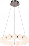 Подвесной светильник AM Group PEARL-D500 CH (на проводе, шар, бусы)