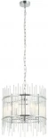 Подвесная люстра Stilfort Sia 2146/09/05P (220V, на цепи)