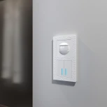 Датчик движения 500 Вт, двухпроводный (белый) Werkel W1155101 (a054896)