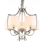 Подвесная люстра Aployt Zidoni APL.737.06.05 (220V, на цепи)