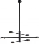 Потолочная люстра на штанге, светодиодная Nowodvorski Orbit 7946 (220V)