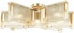 Потолочная люстра Odeon Light Gatsby 4877/7C