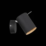 Бра для чтения ST Luce Fanale SL597.401.01 (220V)