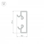 Основание ALU-BASE-2000 Small (Металл) 015467 Arlight