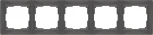 Рамка на 5 постов (серо-коричневый, basic) W0052007 (a051302)
