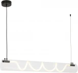 Подвесной линейный светодиодный светильник Lussole River LSP-7289 (220V, на тросе)