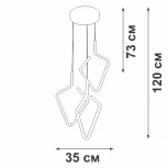 Подвесной светильник светодиодный V4608-0/3S Vitaluce (220V, на проводе)