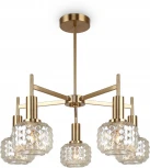 Потолочная люстра на штанге Freya Fero FR5366CL-05BS (220V)