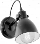 Бра Eglo Priddy 49468