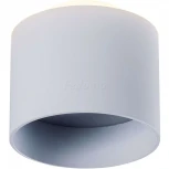 Накладной потолочный светильник Planet 3000K 1x12Вт 90° LED Maytoni Technical C009CW-L12W (220V)