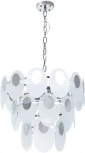 Подвесные люстры Rosabella A4067LM-7CC Arte Lamp (220V, на цепи)
