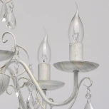 Подвесная люстра DeMarkt Аврора 371010705