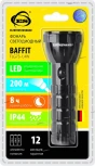 Ручной фонарь Elektrostandard Baffit