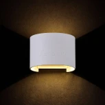 Настенный светильник уличный Maytoni Fulton O573WL-L6W