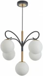 Подвесная люстра Arte Milano Neapol-73808 273808/4+1 BK/GD (220V, на проводе, шар)