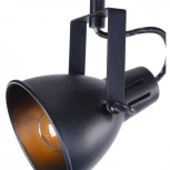 Спот Freya Ibbi FR4276-CW-02-B