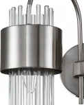 Бра Garda 656/2A E14*40W Satin nickel