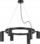 Подвесной светильник Lightstar Rullo LR016373873 (220V, на тросе, круглые)