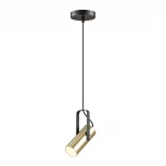 Подвесной светильник Lumion Claire 3714/1 (220V, на проводе)