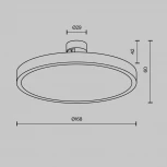 Трековый светильник магнитный модульный LED 24V 24W Maytoni Plato TR153-1-10W4K-PT