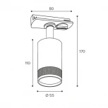 Трековый светильник однофазный Wolta WTL-GU10/12BG под лампу GU10 Черный / золотой RETE