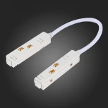 Коннектор угловой ST Luce St005 ST006.549.00