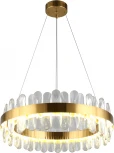 Подвесная люстра светодиодная Martayn APL.031.03.75