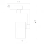 Трековый светильник Arte Lamp Traccia A2330PL-1WH