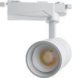 Трековый светодиодный светильник Feron AL103 41599 трехфазный (220V, IP40)